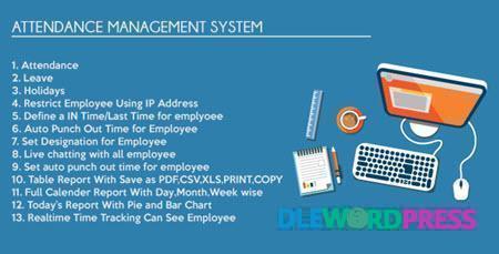 Attendance Management System v4.5