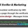 SMS Verification Marketing App