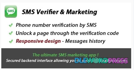 SMS Verification & Marketing App