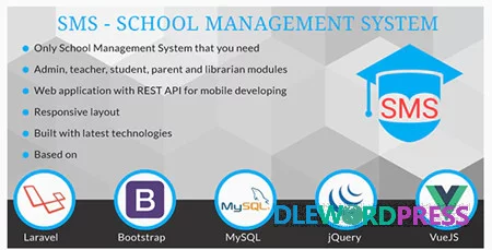 School Management System - SMS