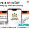 Android Drawing App Kids Drawing App Sketch Draw Coloring