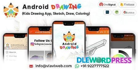 Android Drawing App
