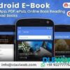 Android EBook App Books App PDF ePub Online Book Reading Download Books