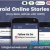 Android Online Stories App Story Book Admob with GDPR