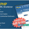 LinkFly – AdFly Clone URL Shortener PHP Script