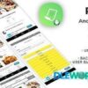Recipes – Android Universal Social Recipes App Template.