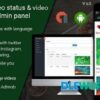 WhatsApp video status video sharing with admin panel android application