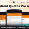 Android Quotes Pro App authors Categories V1.2.1