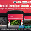 Android Recipe Book App