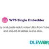 WPS Single Embedder WP Script