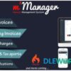 mmanager