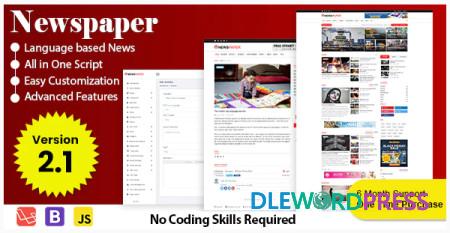 Download Newspaper v2.0 - Responsive News, Magazine and Blog CMS Script ...
