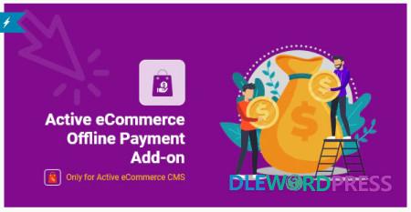active ecommerce offline payment addon