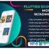 flutter cms for ecommerce with mobile app and admin panel
